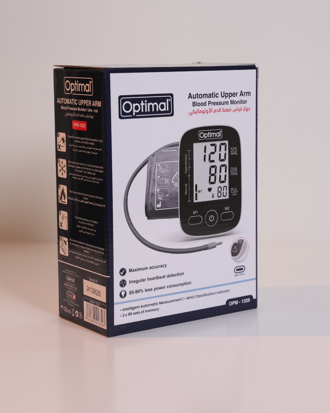 Arm Blood Pressure Monitor - Optimal